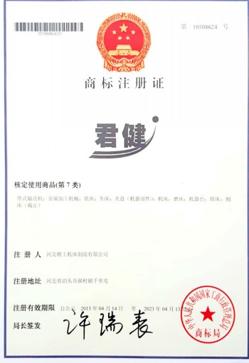 <a href='/default.html'>铸铁平台</a>排名